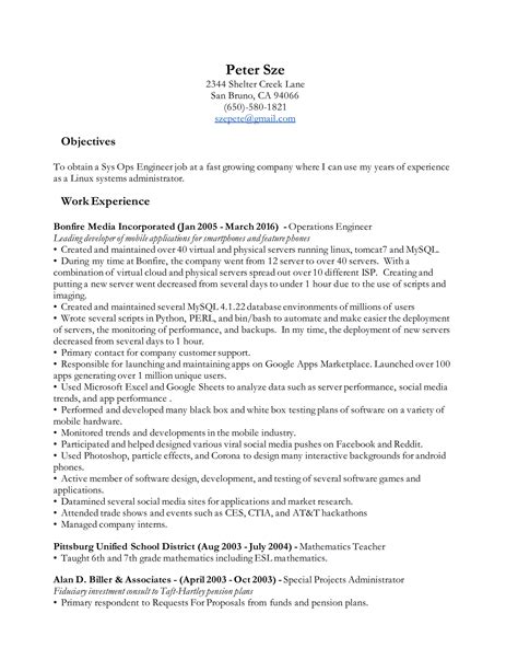 Resume Petersze Pdf