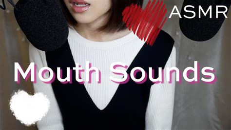 Asmr 口の音 Mouth Sounds Japanese Whispering Youtube