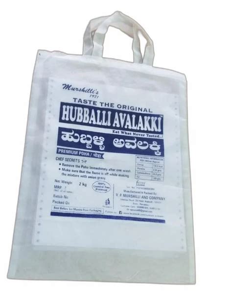 White Printed Cotton Roto Bag Number Of Straps 2 Capacity 3kg At Rs