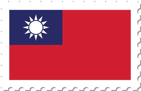 Taiwan Flag Postage Stamp 11659057 PNG