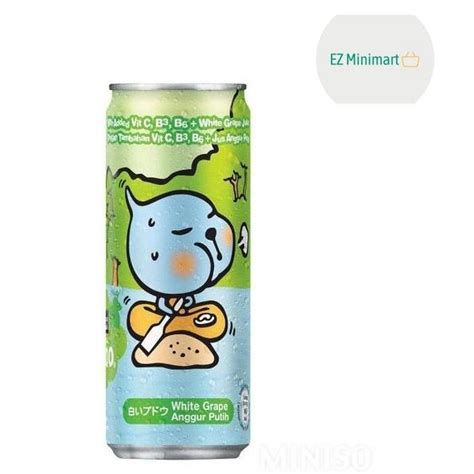 Minute Maid Qoo White Grape 300ml Shopee Singapore