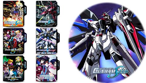 Mobile Suit Gundam Seed 2002 Folder Icon By Genralhd On Deviantart