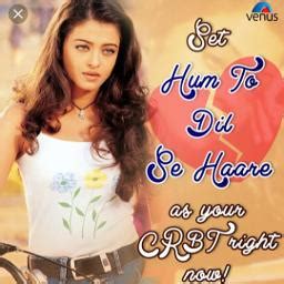 Hare Hare Hum To Dil Se Hare Song Lyrics And Music By Sonu Nigam