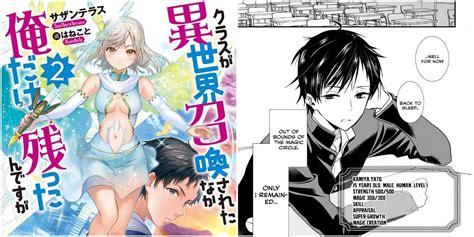 10 Manga That Have Ridiculously Long Titles