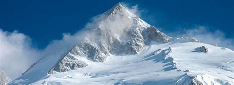 Gasherbrum 2 Expedition - Mountain Professionals