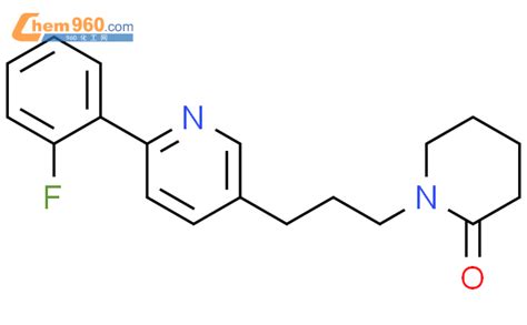 918145 45 6 2 Piperidinone 1 3 6 2 Fluorophenyl 3 Pyridinyl Propyl