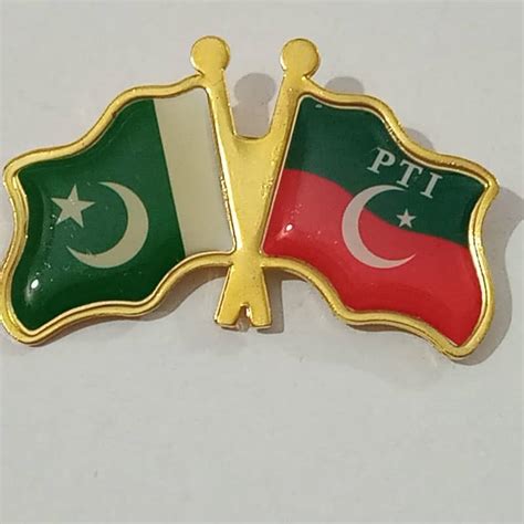 JUI Flag, Flag , PTI Flag ,Party Badge , minimum order qty 100 - Other ...