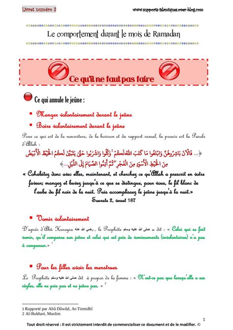 Livret Le Ramadan expliqué aux enfants Partie 3 par Zayna Ummu AbdiLlah