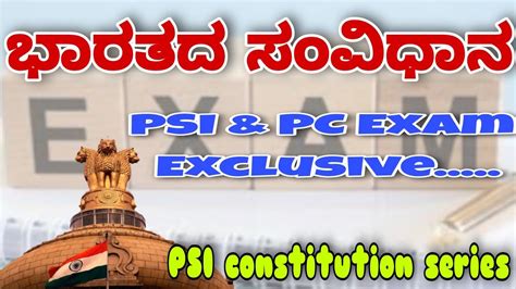 Constitution Constitution Of India Constitution Questions Pc