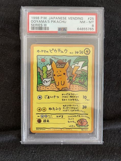 Psa Ooyama S Pikachu No Japanese Vending Series Iii Pokemon Tcg