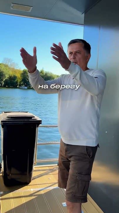 Лучшая инвестиция в недвижимость houseboat.ru #домнаводе #хаусбот # ...