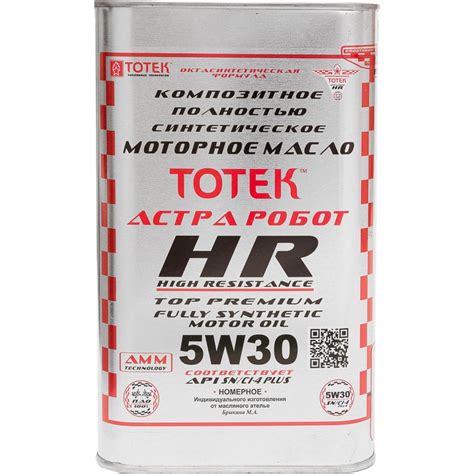 Синтетическое моторное масло 100% PAO ТОТЕК Астра Робот HR SAE 5W30 1 л ...