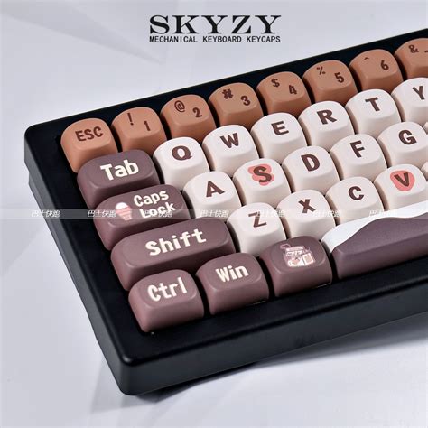 Chocolate Coffee Keycaps Moa Profile Cartoon Pbt Dye Sub Mechanical