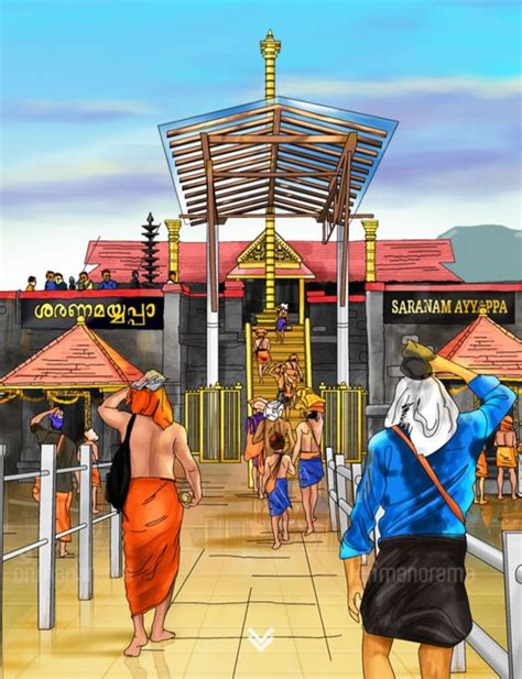 Pin by HARI PRASAD on Ayyappan | Sabarimala images, Ayyappa swamy ...