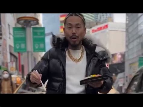 Worst Rap Ever I Like Sushi Asian Rapper Worst Rap Song Worst