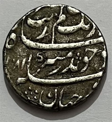 Extremely Rare Silver One Rupee Aurangzeb Surat Mint Ah Ry