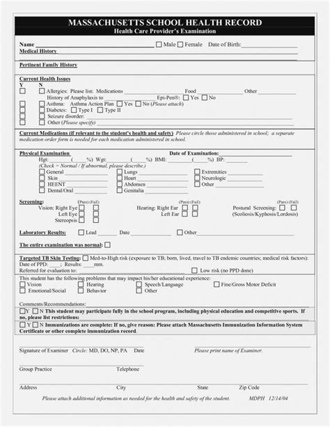 Printable Annual Physical Exam Forms