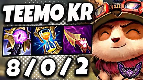 Teemo Vs Darius Top Lol Korea Master Patch 1312 Youtube