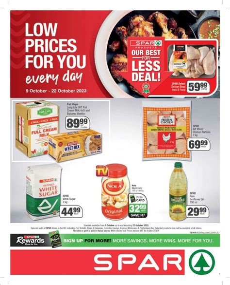 Spar Current Catalogue