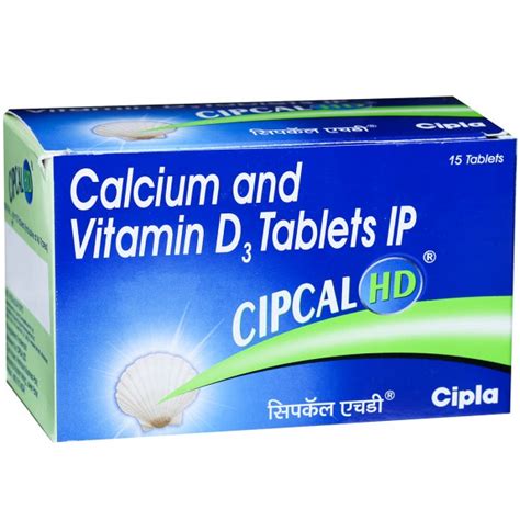 Buy Cipcal HD 15 Tablets In Wholesale Price Online B2B Retailershakti