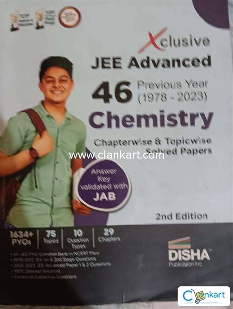 Buy Disha Pyq Book In Excellent Condition At