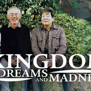 The Kingdom of Dreams and Madness - Rotten Tomatoes