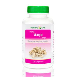 Купить Дудник Китайский (Angelica sinensis) Dong Quai Herbal One В ...