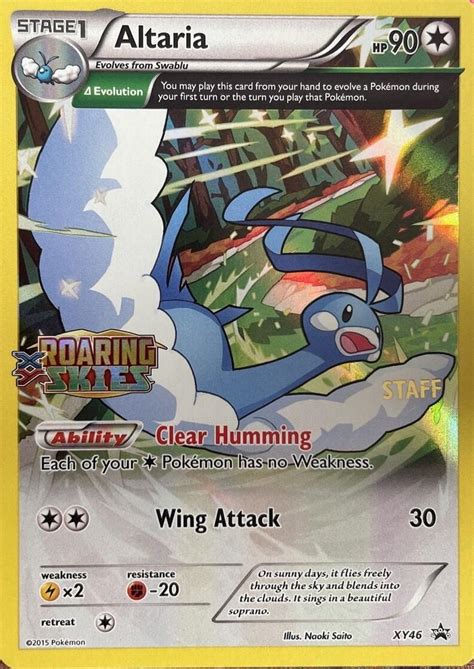 Altaria Staff Xy46 Prices Pokemon Promo Pokemon Cards