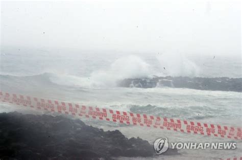 태풍 송다 영향에 전국 비 소식제주 등 남부지방 50∼100㎜ 파이낸셜뉴스