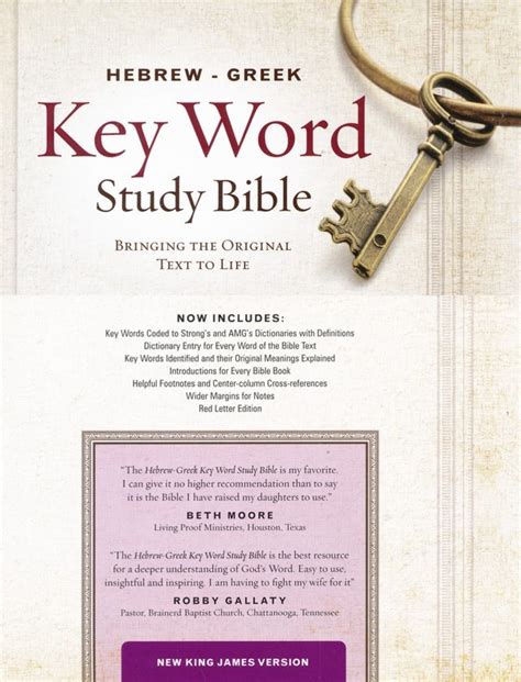 Key Word Study Bible | God's Eagle Ministries (GEM) Christian Shop