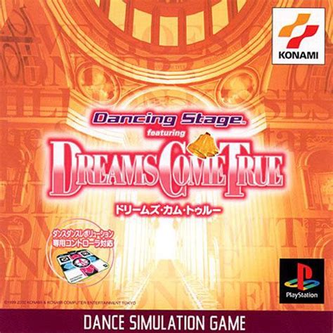 Dancing Stage: featuring Dreams Come True (1999) - MobyGames