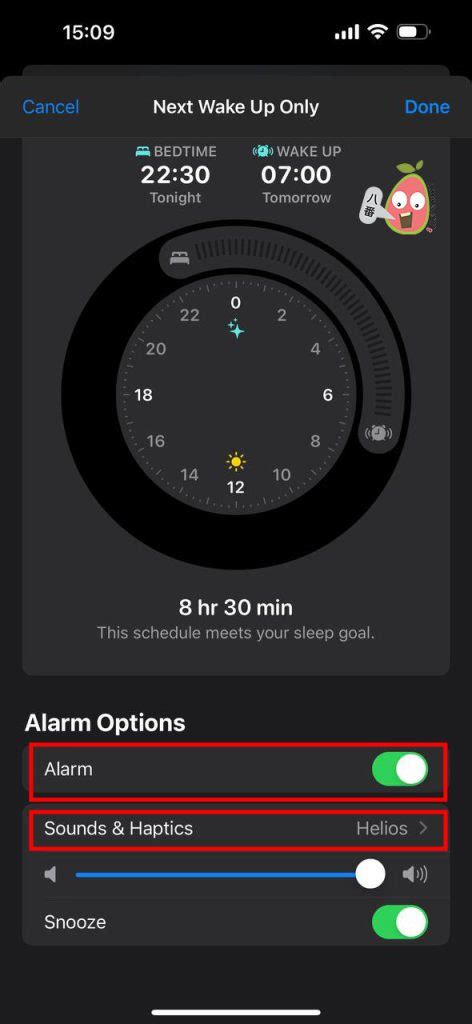 常常被iphone闹钟吓醒 原来这才是苹果闹钟的正确设置方式【内附教学】
