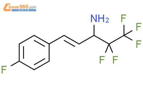 Penten Amine Pentafluoro Fluorophenyl