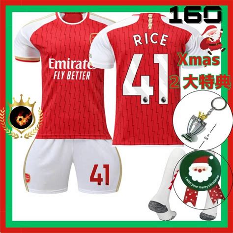 プレミアリーグ杯付 アーセナル ライス 160 ⚽サッカーユニフォーム キッズの通販 By サッカーjrブラザーズ兄s Shop｜ラクマ