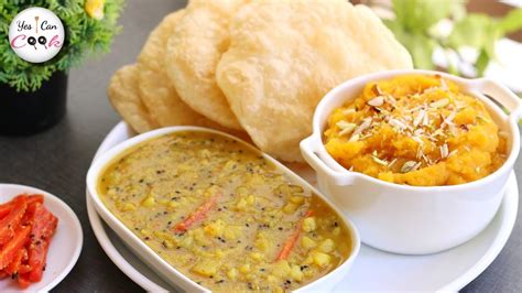 Weekend Brunch Aloo Ki Bhujia With Sooji Ka Halwa Poori Recipe By