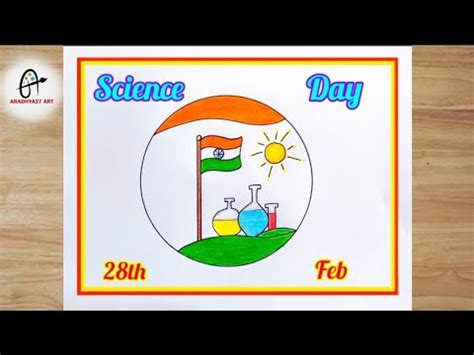 National Science Day Drawing National Science Day Poster Drawing