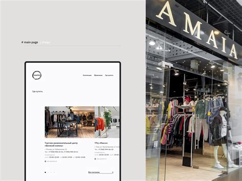 Amaiatogo on Behance