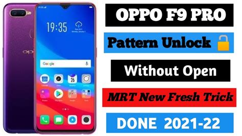 Oppo F Pro Unlock Without Open Mrt Ii Cph Format Unlock With Mrt