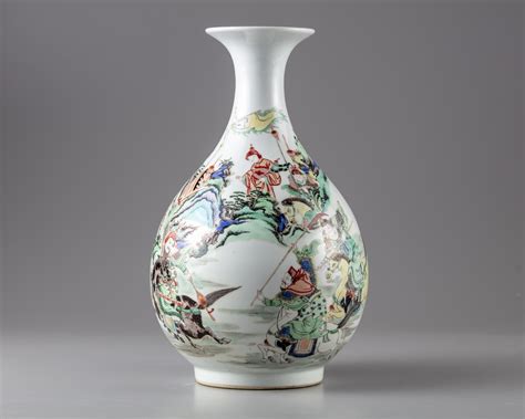 A Chinese Famille Verte Pear Shaped Vase Yuhuchunping