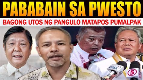 Breaking News Gen Bantag Pbbm Nag Decisyun Na Doj Sec Remulla Atty