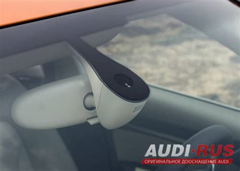 Датчик дождя и света на Audi A4 b6, b7 и b8 купить от Audi RUS