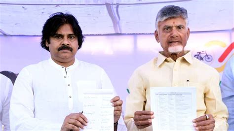 Tdp Janasena పొత్తులో 24 సీట్లకే పరిమితమైన జనసేన పవన్‌కళ్యాణ్‌పై