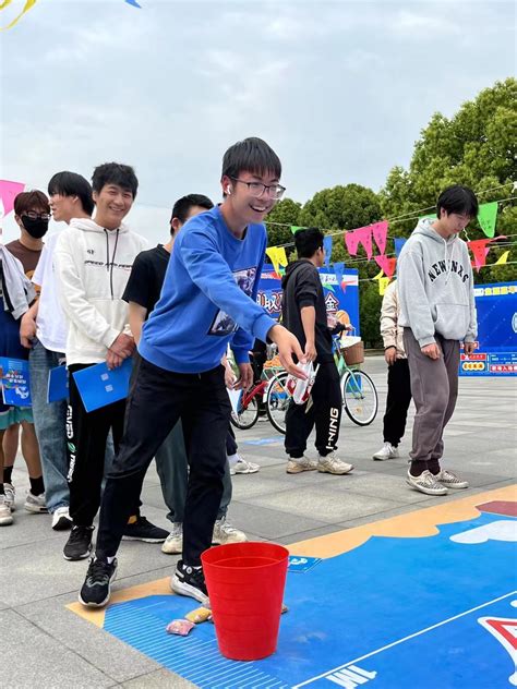 我校成功举办首届大学生生涯嘉年华 学生工作部（处）