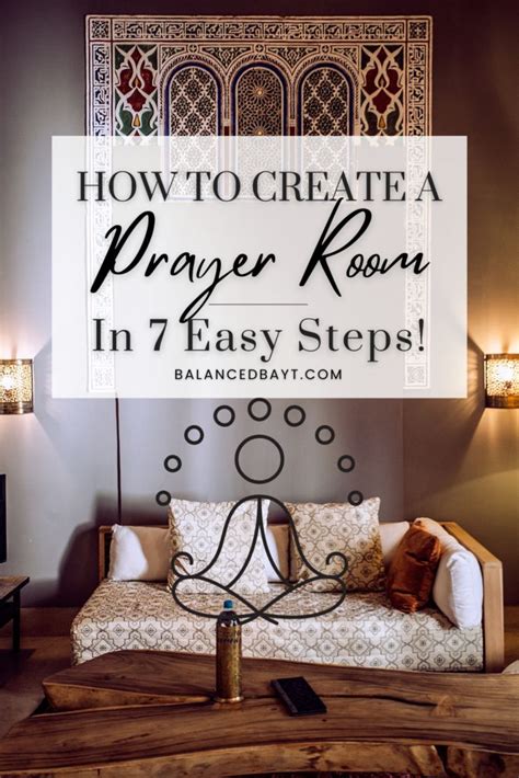 DIY Prayer Room in 7 Easy Steps! | Muslim prayer room ideas, Prayer room, Meditation room decor