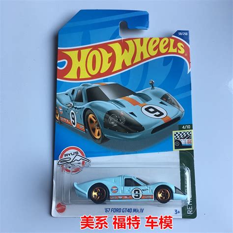Hot Wheels Small Sports Car Ford Race Ford Gt Supercar Raptor Shelby Alloy Car Model Boy Toy