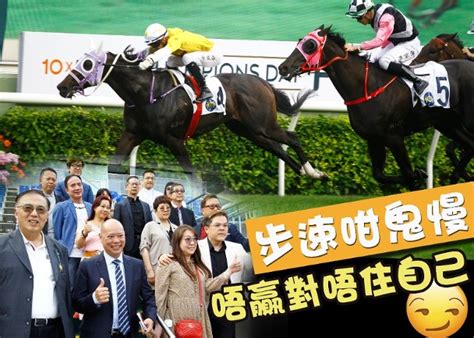 【戰況r9】放頭之鬼食正形勢 幫表情王爆17倍w！