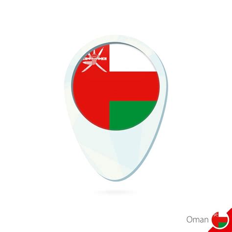 Oman Vlag Locatie Kaart Pin Pictogram Op Witte Achtergrond 8092795