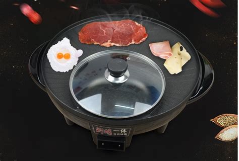 Korean Multi Function Electric Bbq Grill Hotpot Steamboat All In One Home Electric Hot Pot