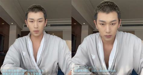 Qu N B T Filter L C Livestream Hot Boy M T X Ch Thay I H Nh T Ng Khi N Fan M M