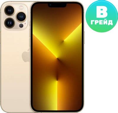 Купить айфон 13 в Минске, новый iPhone 13 в рассрочку